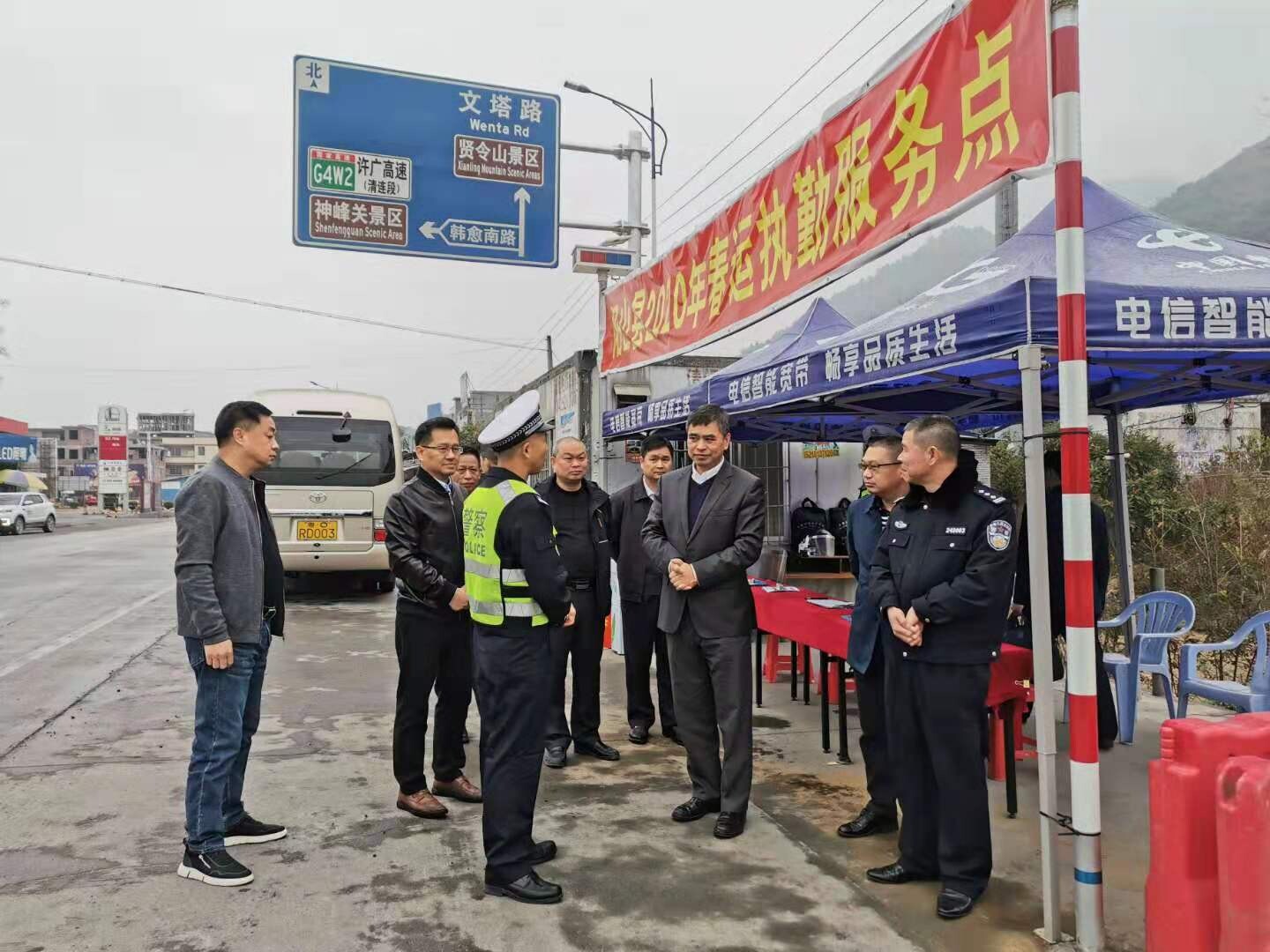 (2020.01.14)陽(yáng)山廖敬華縣長(zhǎng)率隊(duì)開展春節(jié)前安全生產(chǎn)督查_3