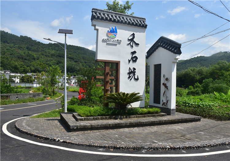 禾石坑村換新顏。（通訊員供圖）.jpg