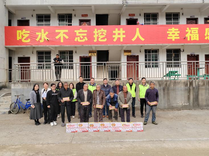 縣自然資源局黨支部、縣疾控中心黨支部、五愛村黨總支聯(lián)合開展黨建共建活動(2).docx_6