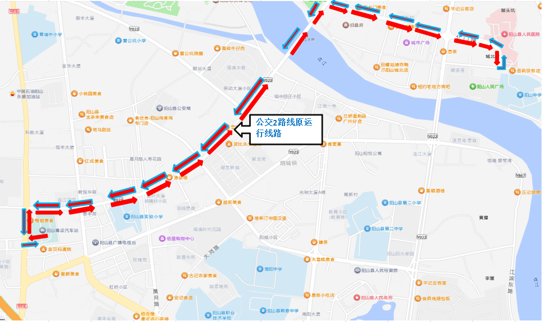 2路公交原運(yùn)行線路.jpg