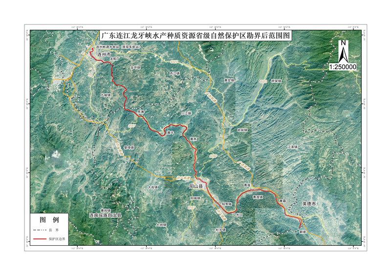 附件1 廣東連江龍牙峽水產(chǎn)種質(zhì)資源省級自然保護區(qū)勘界后范圍圖.jpg