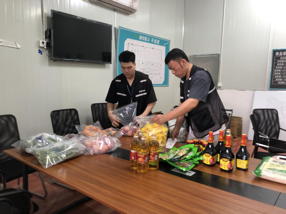 抽檢人員按照規(guī)定和程序進(jìn)行采樣、封存.png