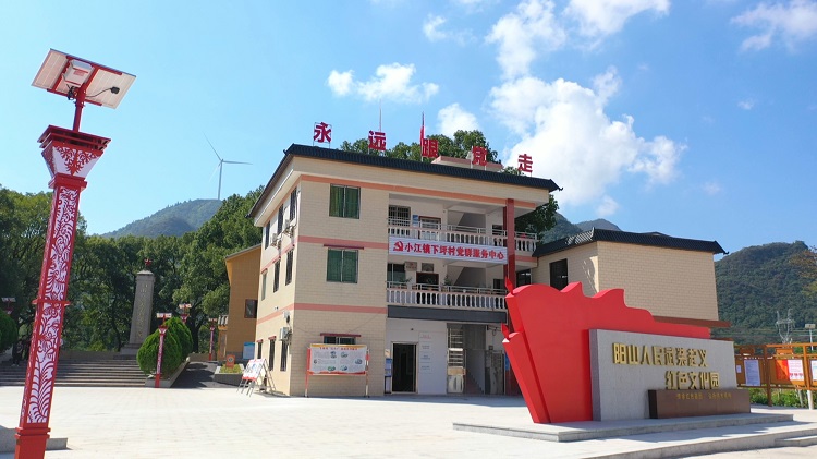 2.紅色文化園建設后2.jpg