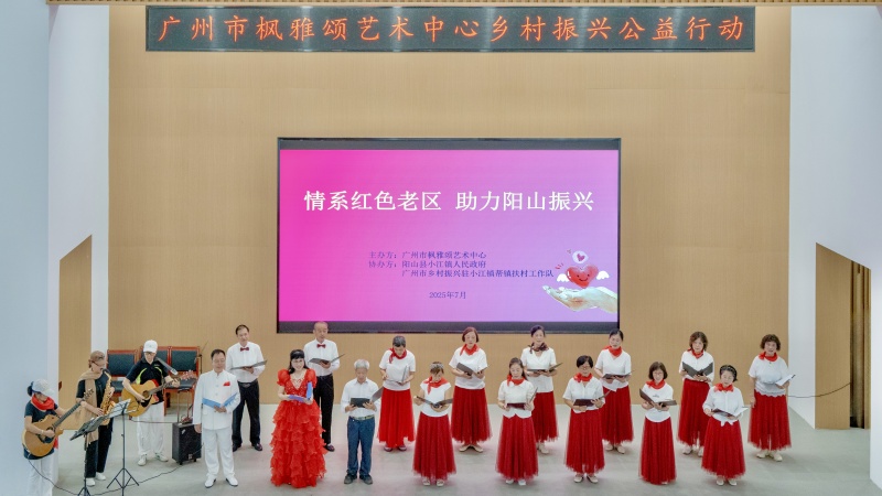 微信圖片_20250804103214.jpg