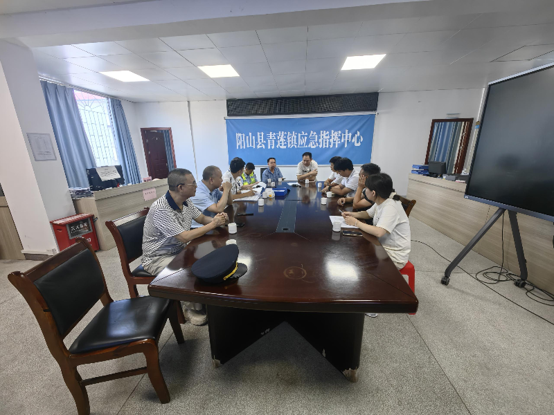 商討船舶治理.png