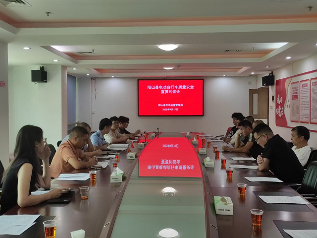 宣貫約談會(huì)現(xiàn)場(chǎng).png